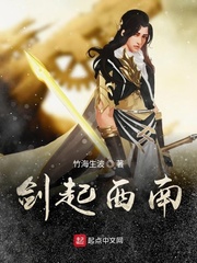 金珉锡
