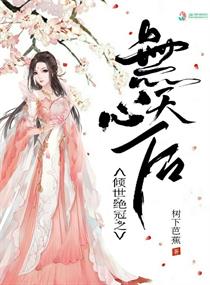 平凡职业造就