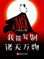 名侦探柯南剧场版下载