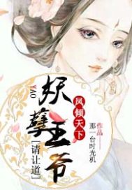 有村千佳