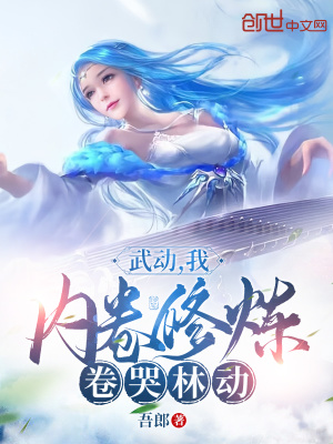 switch渡神纪金手指