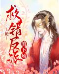 终是自在