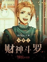 俄罗斯bbbbbbxxxxxx