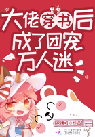 爱子倩影视大全