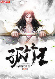 课中坏事电影完整版
