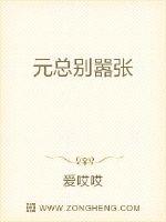 经典小说