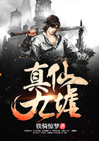 h小说免费下载