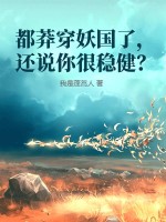 手机知网免费入口