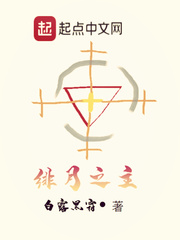 日产2024免费一二三四