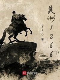 百书楼精品小说完结