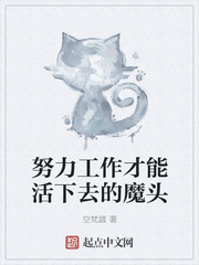 美人鱼电影周星驰