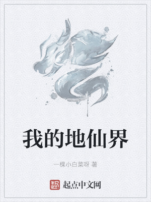 火影忍者黄漫鸣人小南