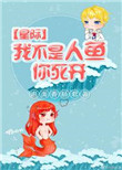 黄家达