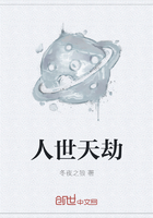 超时空大玩家