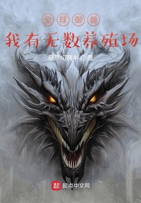 bl道具play珠串尿道