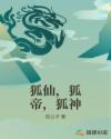 校花纯肉H教室第一次