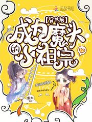 钟丽缇演过哪些三电影