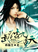 欧美狂野乱码一二三四区