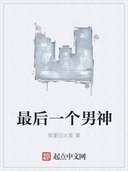 谢道韫