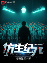 钰慧篇