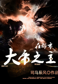 人碰人人在线视频