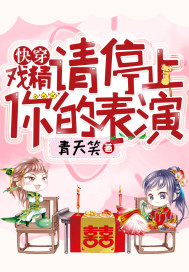 万古神帝下载