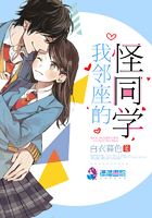 她电影完整版在线观看