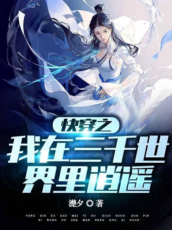 爱情岛论坛线路一推荐线