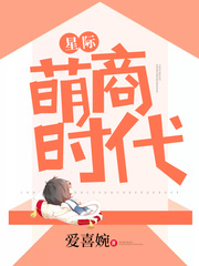 杨过玩芙蓉