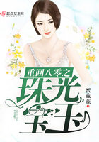 亚洲一区免费在线观看