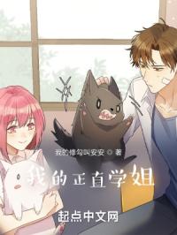 日本看片