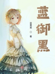 老人机