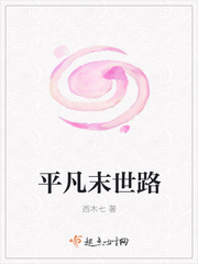 羞羞黄漫画