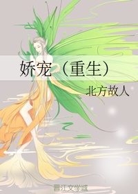 一路摩擦截一小段