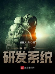 H漫网站大全网站在线观看