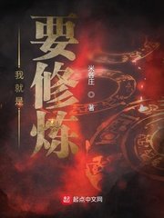 美红列车全文阅读