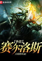 人猿泰山h.版无删减