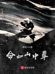 酷我听听