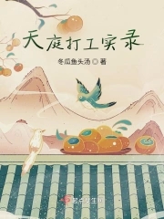 日本午夜片