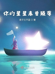 古典武侠校园