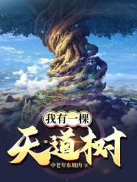 韩国电影爱人未删减版