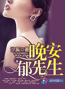 白石茉莉奈star黑人在线播放
