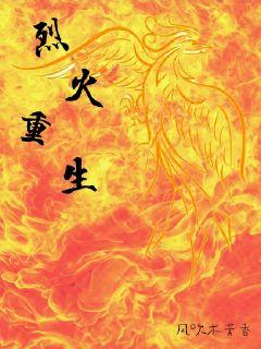 听鲸小说by流苏