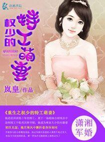 99视频免费在线