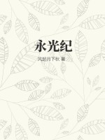 teens1315sex处