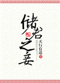 农夫导航网站