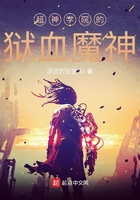 大理寺卿1V1