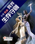 五月的青春韩剧