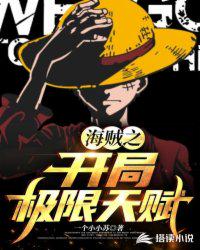 ktv洗手间活春官视频