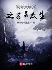 爽欲亲伦小说杂烩下